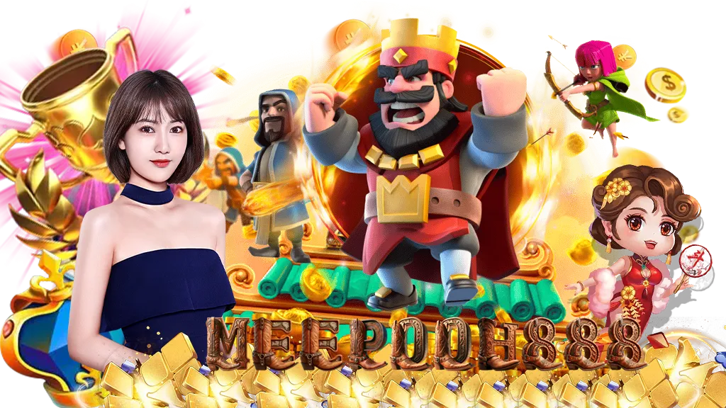 meepooh888 แตกหนัก